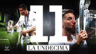 В сердце Ундесимы | Русские Субтитры – Реал Мадрид | Документальный фильм | 2016