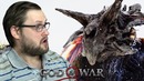 Kuplinov Play ▶️ "ЕЩЁ ОДИН ДРАКОН" ▶️ God of War #19