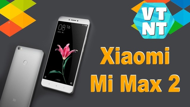 Xiaomi Mi Max 2 – Ты Должен О Нем Узнать