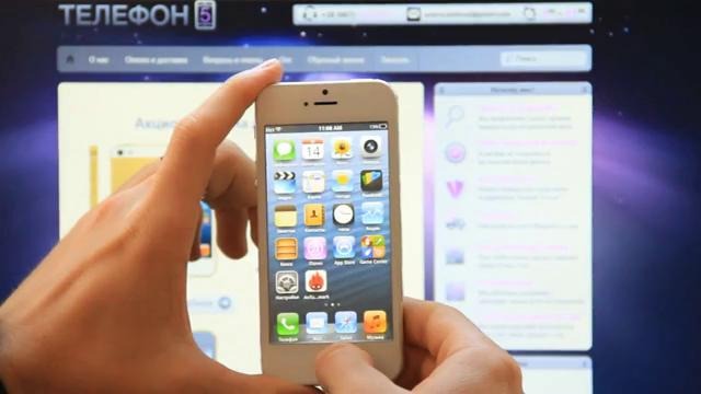 IPhone 5 (White) MTK 6589 (4-х ядерный)