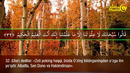 7. Baqara surasi (31-39 oyat) "Hasanxon Yaxyo Аbdulmajid qiroati"