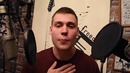 Helium l Grand Beatbox Battle Wildcard 2018