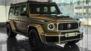 2026 Mercedes BRABUS G800 – Sound, Exterior and Interior Details