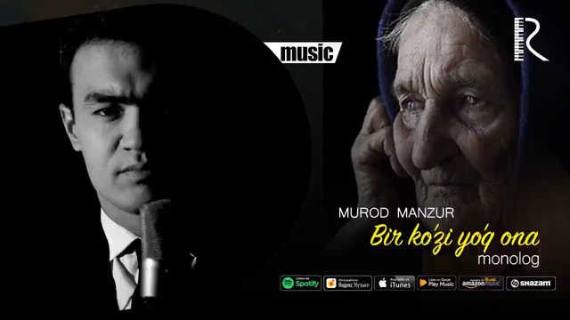Murod Manzur – Bir ko’zi yo’q ona (rivoyat)