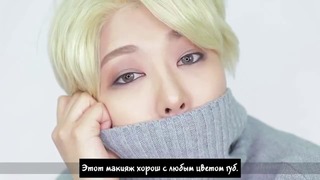 SSIN – Kim JaeJoong(JYJ) inspired makeup tutorial