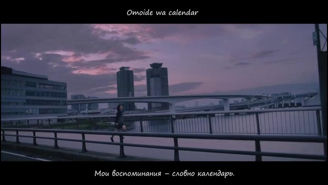 Keyakizaka46 – Futari Saison