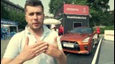 Nissan GTR 2017. Обзор. Anton Avtoman