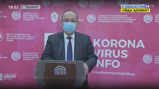Ситуация по коронавирусу в Узбекистане