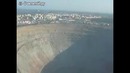 Взлёт над карьером в Якутии