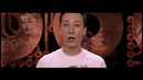 RAP кинообзор — Превосходство