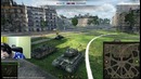 T26E5 – Ничего сложного Амвей 921