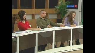 Полиглот. Урок 12. Выучим английский за 16 часов