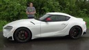 Doug DeMuro. Вот почему Toyota Supra 2020 года могла быть лучше