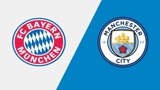 Бавария – Манчестер Сити | Клубные товарищеские матчи 2023 | Обзор матча
