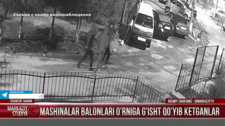 Mashinalar balonlari o’rniga g’isht qo’yib ketganlar