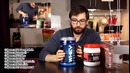 Борис Цацулин – Анализ отечественных протеинов. Pureprotein, Rline, RPS, Atech