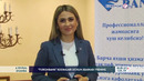 Turon Bank xodimlari uchun seminar trening tashkil etildi