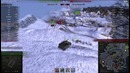 СУ-8 Lucky shot