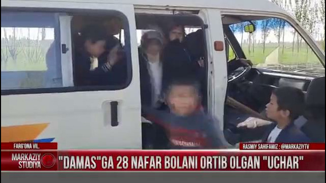 Shuncha bo‘lurmi hay-hay?” Farg‘onada haydovchi Damas’ga 28 ta bolani sig‘dirdi