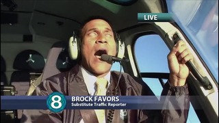 Брок Фэйворс в вертолете