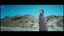 Елка – Моревнутри (OST «Без границ» от создателей «Кухни»)