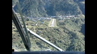 Самые опасные аэропорты – Лукла, Непал