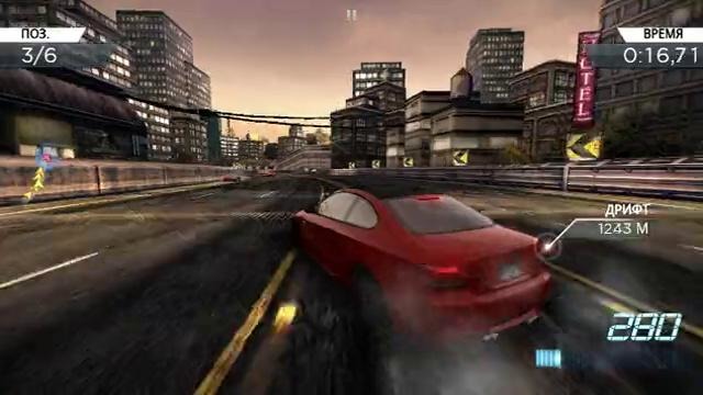 Занос NFS