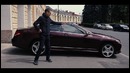 AcademeG. Пацан поднялся – Mercedes CL500 С216