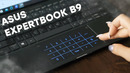 ASUS ExpertBook B9 – идеальный ноутбук для бизнеса