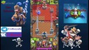 Clash Royale-Мини атака(CR)