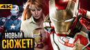 Цензура Marvel в Китае. Как Голливуд меняет фильмы