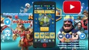 Clash Royale – Открываем кейса на 4к