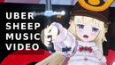 Uber Sheep Rap MV – Tsunomaki Watame – Tan Tan Table by コルソン – Kanauru Original 2