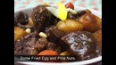Korean Food: Beef Short Rib Jjim (소갈비 찜)