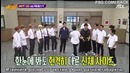 BTS – Knowing Brothers | Проницательные братья (Эпизод 94) (рус. саб)
