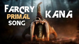 Far Cry Primal SONG – ‘Kana’ by Miracle Of Sound