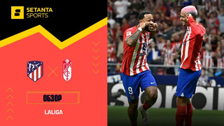 Атлетико – Гранада | Ла Лига 2023/24 | 1-й тур | Обзор матча