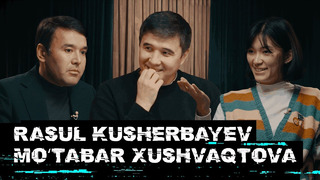 Rasul Kusherbayev, Mo’tabar Xushvaqtova (Urikguli) suv va ekologiya haqida