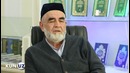 Шайх Муҳаммад Содиқ Муҳаммад Юсуфнинг укалари билан Kun.uz суҳбати