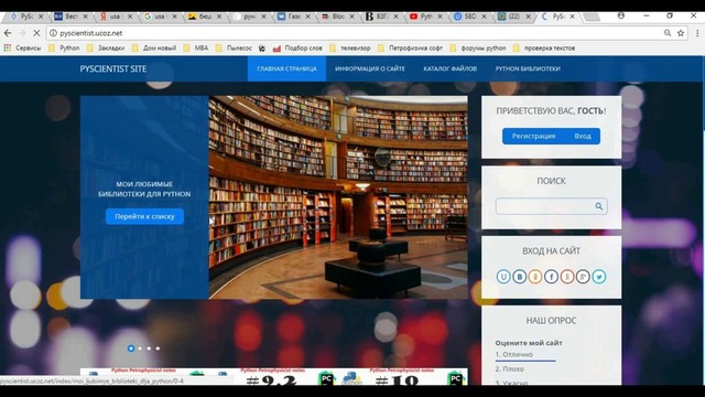 Python и Excel (библиотеки xlrd, xlwt, openpyxl, win32com) help, faq инструкции #10