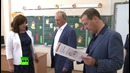 Путин посетил образовательный центр «Бухта Казачья» в Севастополе