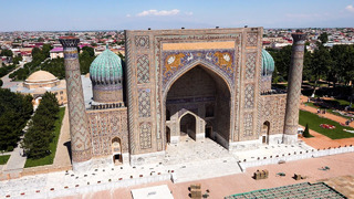 Узбекистан. Самарканд. Удивительные места нашей планеты