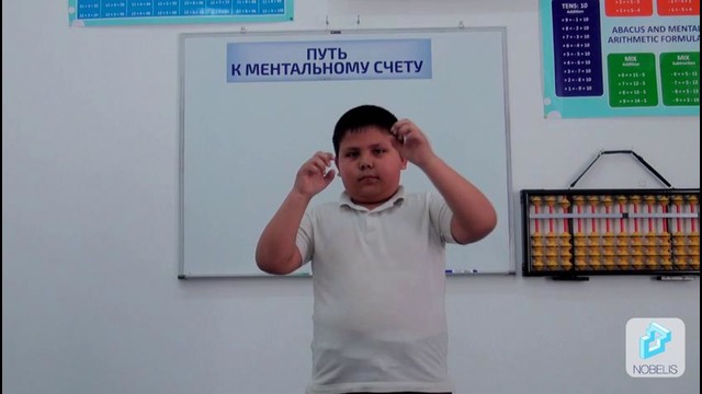 Ментальная арифметика в Ташкенте – Nobelis Uzbekistan