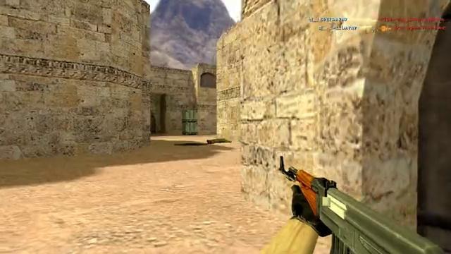 CS-Movie: Question