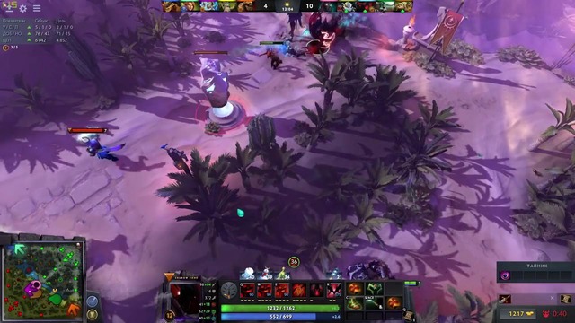 Arteans – Сф через дамаг с руки патч 7.20 shadow fiend как абузить ммр dota 2