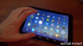 Китай Рулит – bb-mobile Techno 9.7. Видео обзор. Почти Ipad Air