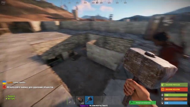 Зарейдил огромную железную базу читера! (раст рейд rust raid)