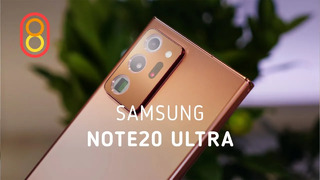 Samsung Note20 ULTRA — первый обзор