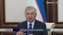 Ekologiya sohasida boshqaruvni takomillashtirish muhokama qilindi