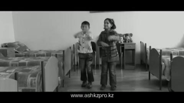 AK Pro – Ұлым